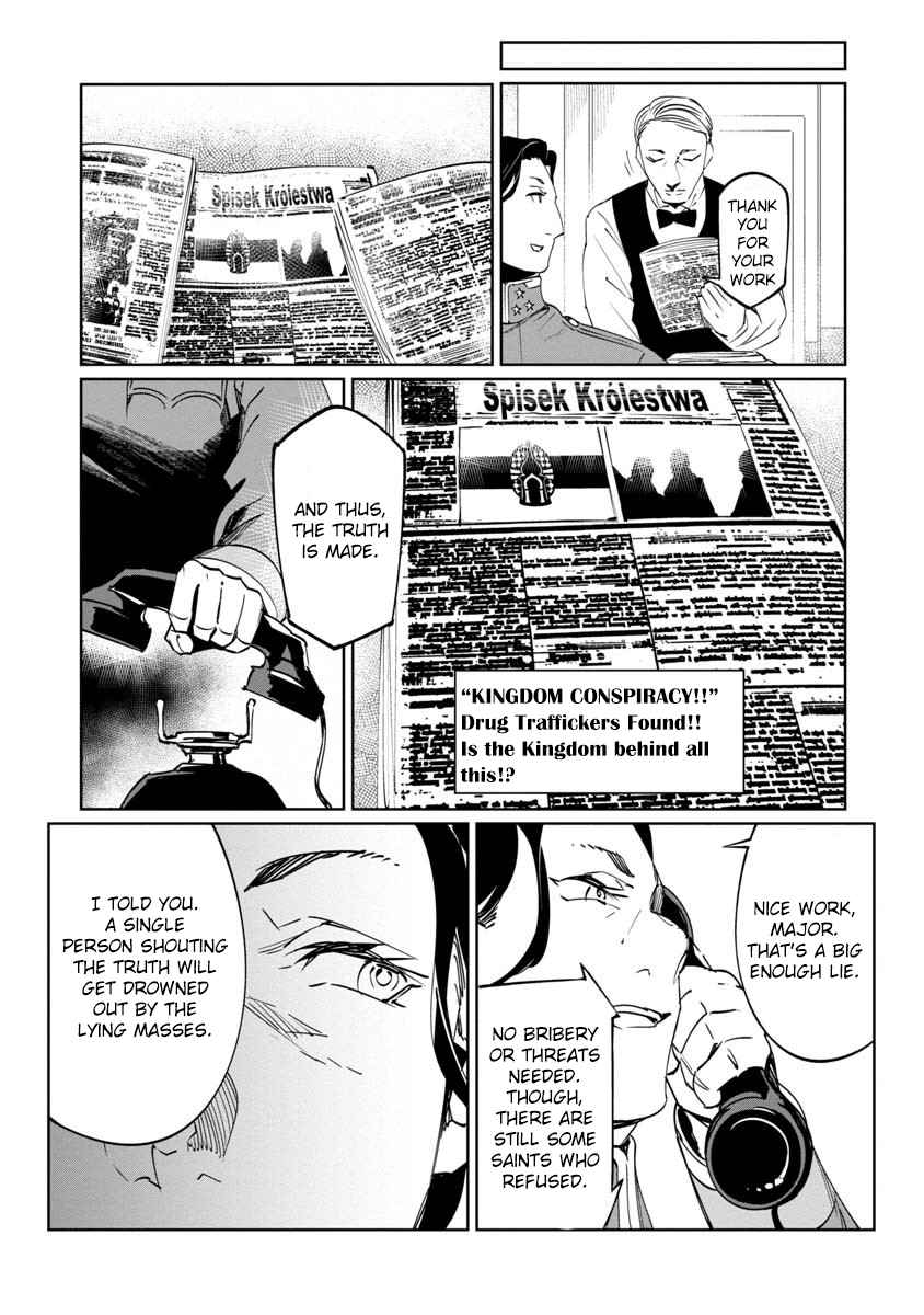 Baikoku Kikan Chapter 10 26